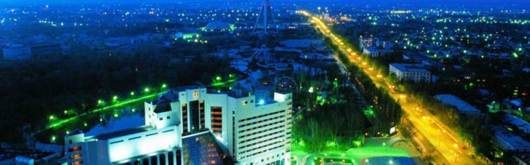 «Романтика вечернего Ташкента»