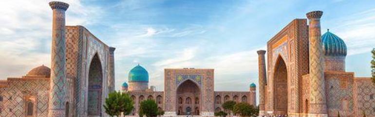 Тур в Узбекистан из Тюмени на весну 2024